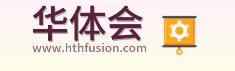 华体会 Logo